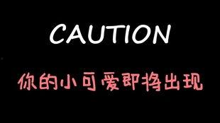 娱乐吃瓜酱博主,吃瓜酱博主带你探秘明星生活